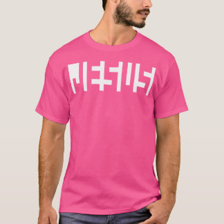 Camiseta Ilusão Óptica de Jesus Um Vislumbre Além da Percep
