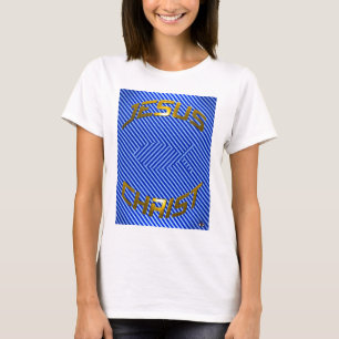 Camiseta Ilusão óptica dos peixes de JESUS