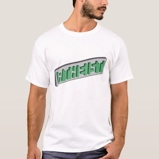 Camiseta Ilusão óptica verde ATEU (Frente)