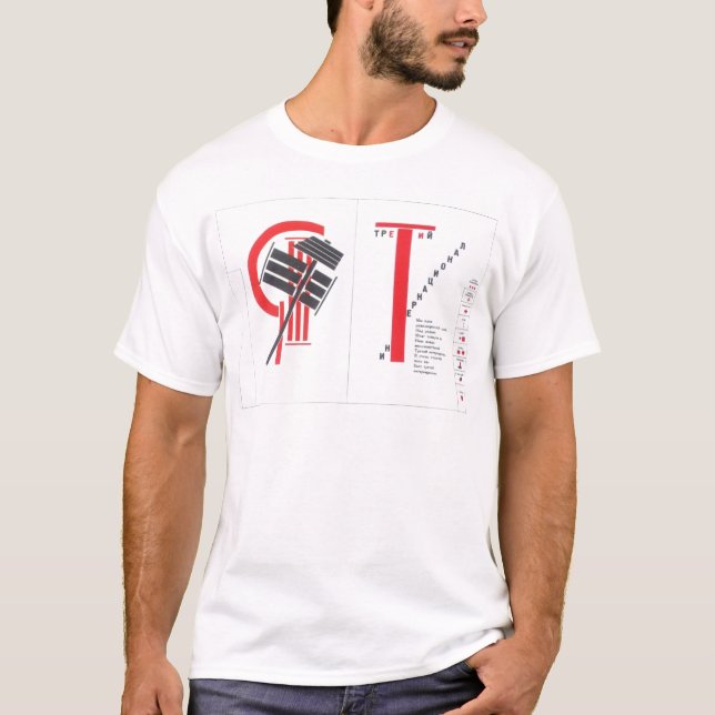 Camiseta Ilustração da arte do EL Lissitzky- a 'para o (Frente)