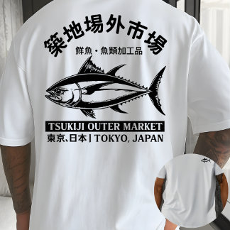 Camiseta Ilustração de Atum Tsukiji – Mercado Retr