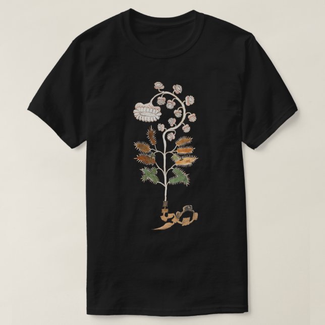 Camiseta Ilustração de Planta Manuscrita de Voynich (Frente do Design)