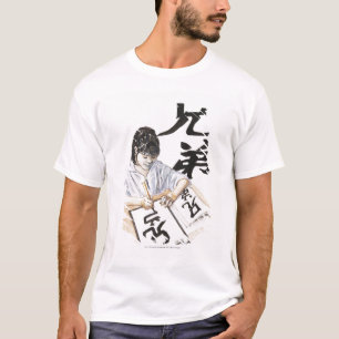 Camiseta Ilustração do grande roteiro chinês escrevendo
