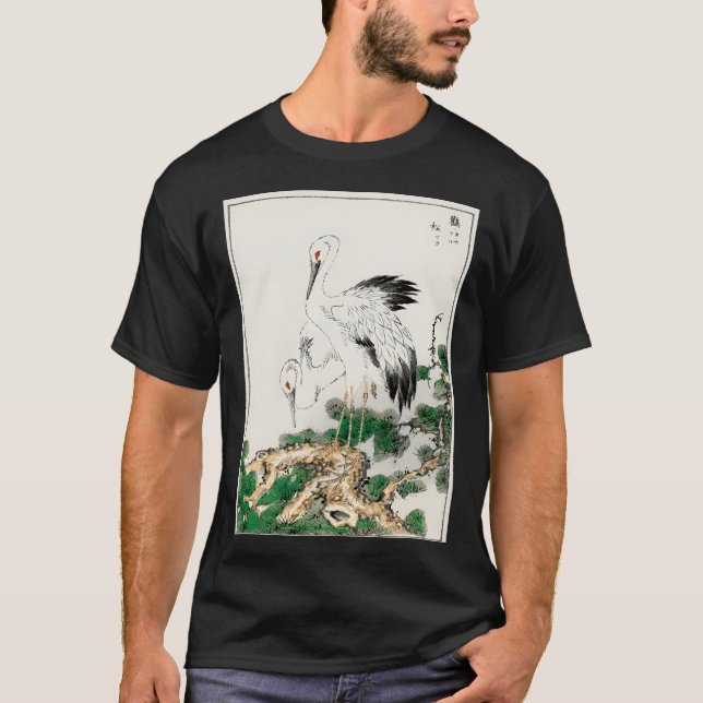 Camiseta Ilustração Japonesa De Árvore De Pinheiros E Pinhe (Frente)
