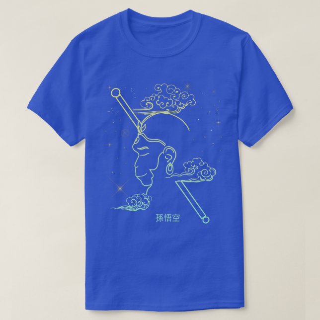 Camiseta Ilustração Sun Wukong (Hanuman, O Rei Macaco) (Frente do Design)