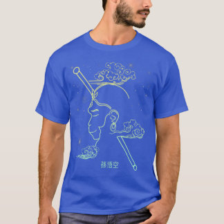 Camiseta Ilustração Sun Wukong (Hanuman, O Rei Macaco)