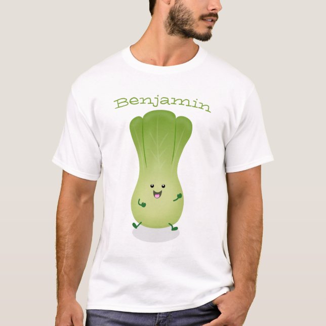 Camiseta Imagem de desenho animado bonito de "baby bok choy (Frente)