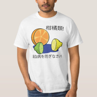 Camiseta Impeça o escorbuto