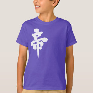 Camiseta Imperador [Kanji]