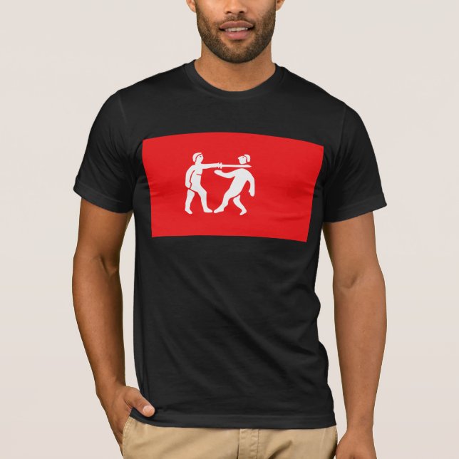 Camiseta Império de Benin, Nigéria (Frente)