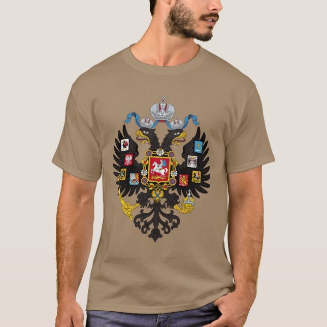 Camiseta Império de russo (Frente)