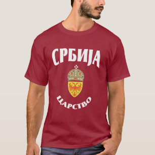 Camiseta Império Sérvio