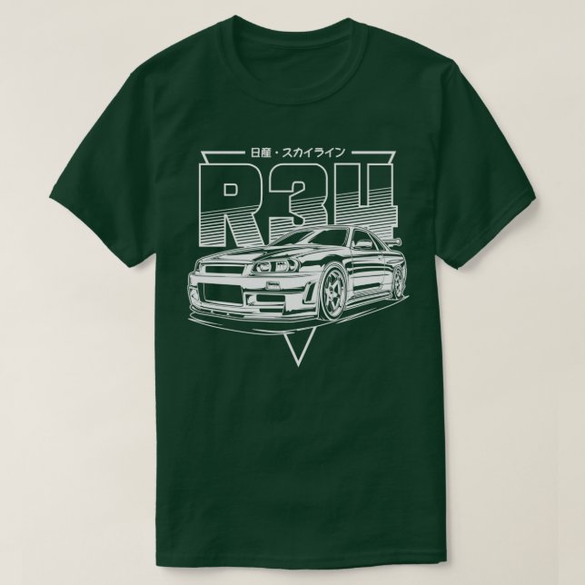 Camiseta Impressão Branco do Skyline GTR R34 (Frente do Design)