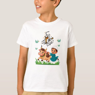 Camiseta Impressão de desenho animado de cabra do Eid