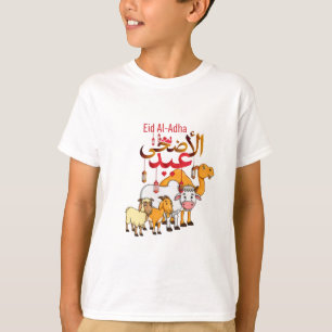 Camiseta Impressão de desenho animado de cabra Eid