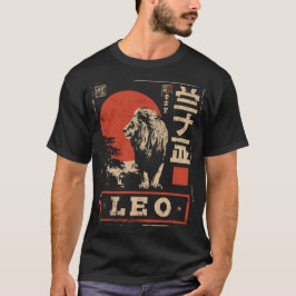 Camiseta Impressão de Woodblock Japonês Leo Zodiac | Leão S