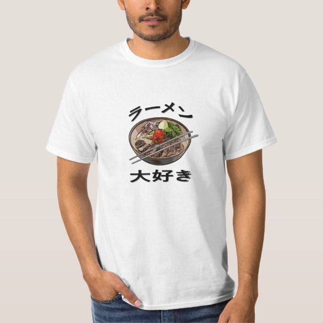 Camiseta Impressão do preto do amor dos Ramen (Frente)