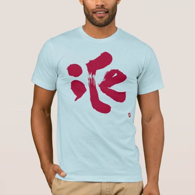 Camiseta impressão frontal branca iCe (Frente)