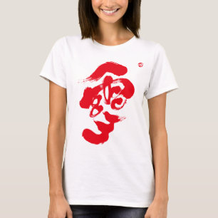Camiseta Impressão frontal vermelho nevado