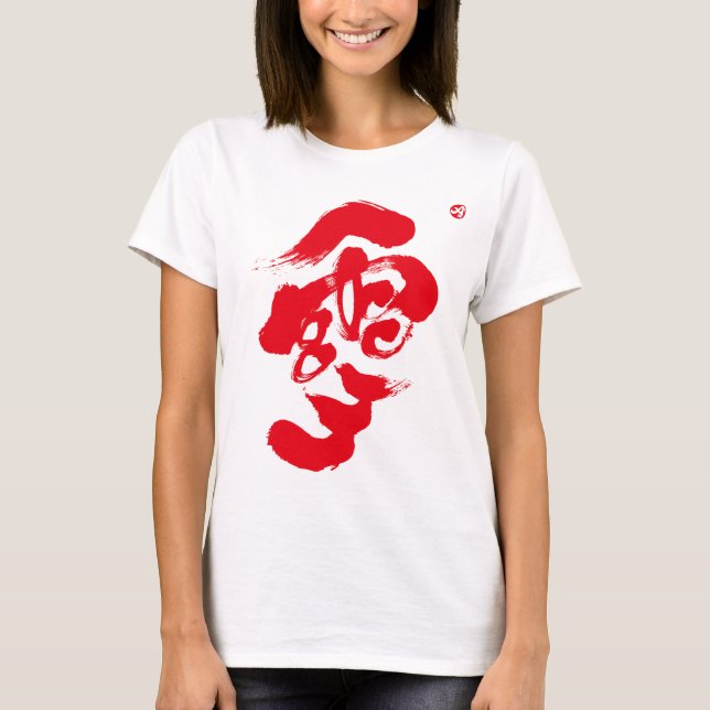 Camiseta Impressão frontal vermelho nevado (Frente)