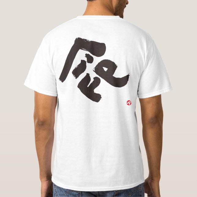 Camiseta Impressão preto-vivo (Verso)
