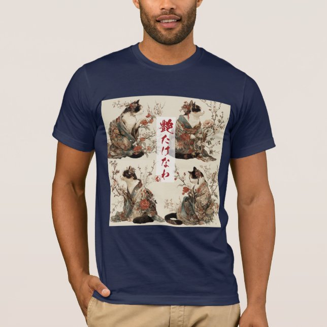Camiseta "In Full Bloom" Japanese Cat in Kimono Art (Frente)