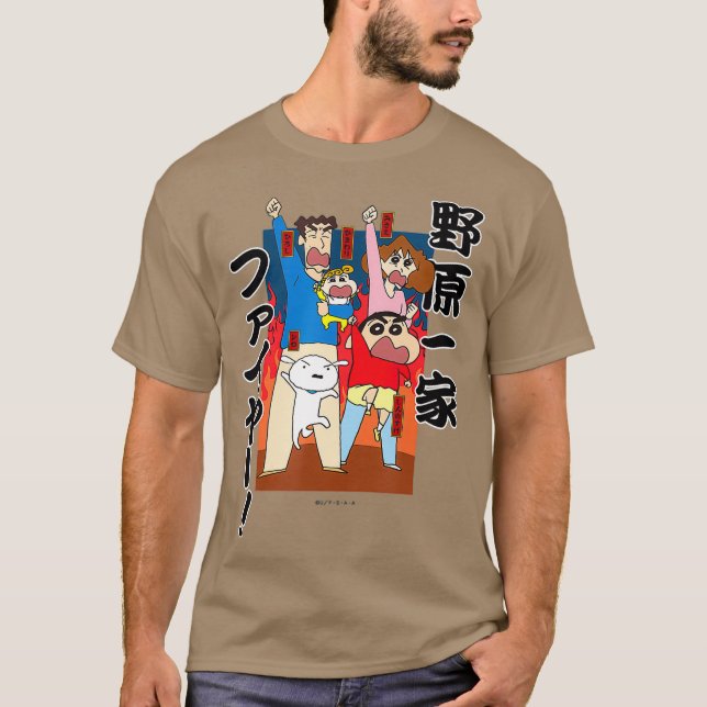 Camiseta Incêndio na Família Crayon Shin-chan Nohara (Frente)