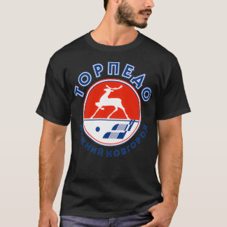 Camiseta Incrível Torpedo Nizhny Novgorod Design