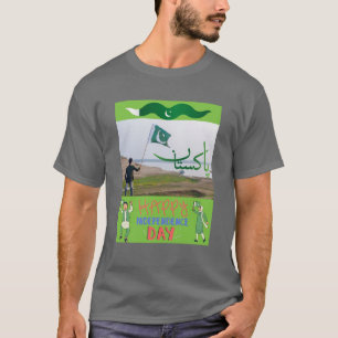 Camiseta Independência nos une: Legado do Paquistão!