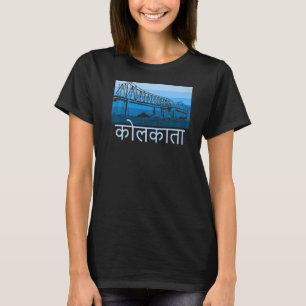 Camiseta Índia Kolkata