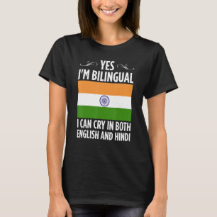 Camiseta Índia Para O Viajante Da Índia E Indi