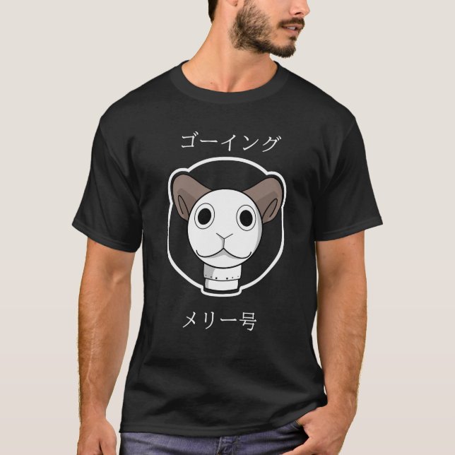 Camiseta Indo para a Feliz (Frente)