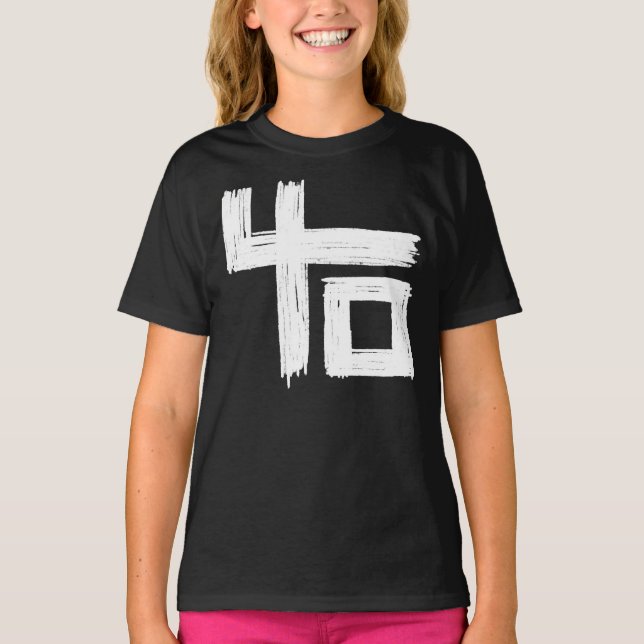 Camiseta Indochine Central Tour 2020 2021 Classic T-Shirt.p (Frente)