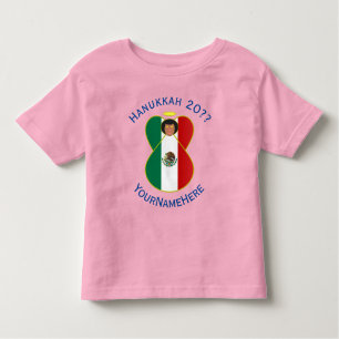 CAMISETA INFANTIL 