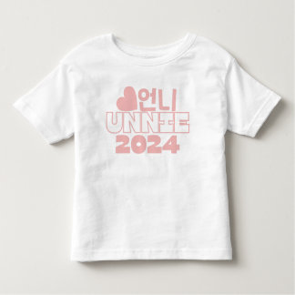 Camiseta Infantil 언 니 Unnie 2024/ Anúncio coreano do Big Sister Baby