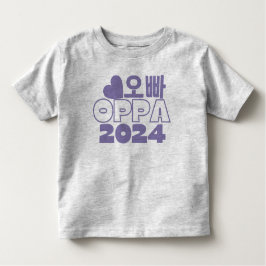 Camiseta Infantil 오 빠 OPPA 2024 Anúncio coreano do Big Brother Baby