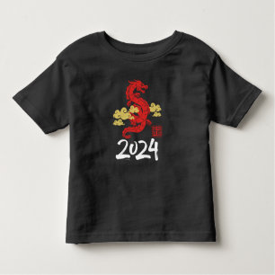 Camiseta Infantil 2024 Ano do Feliz ano novo do Dragão