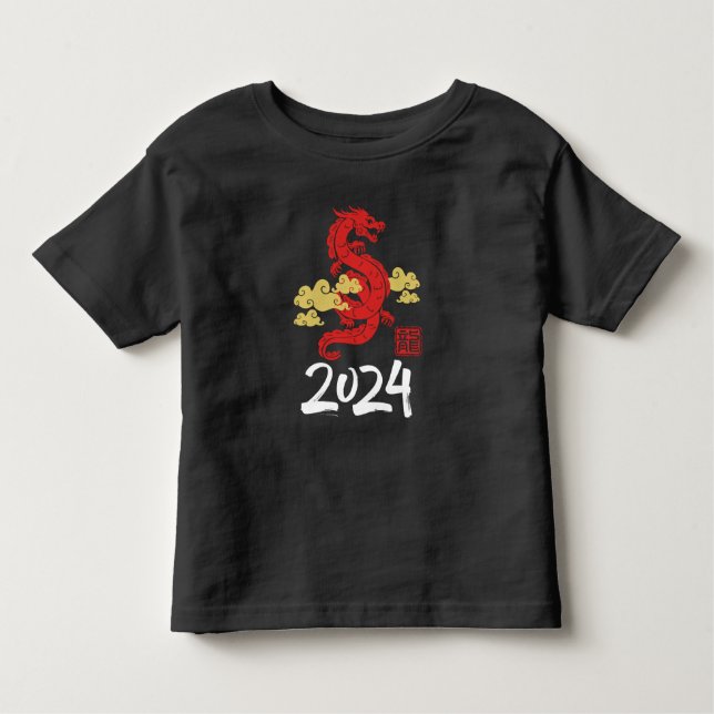 Camiseta Infantil 2024 Ano do Feliz ano novo do Dragão (Frente)