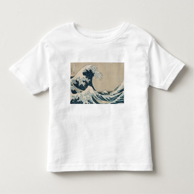 Camiseta Infantil A grande onda de Kanagawa, vistas de Monte Fuji (Frente)