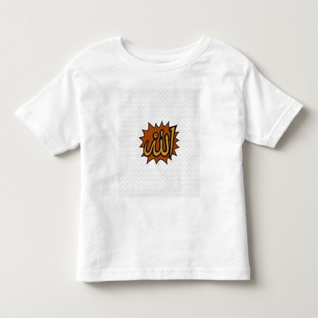 Camiseta Infantil Allah Calliografia Art ・ Decoração de Muro Islâmic (Frente)