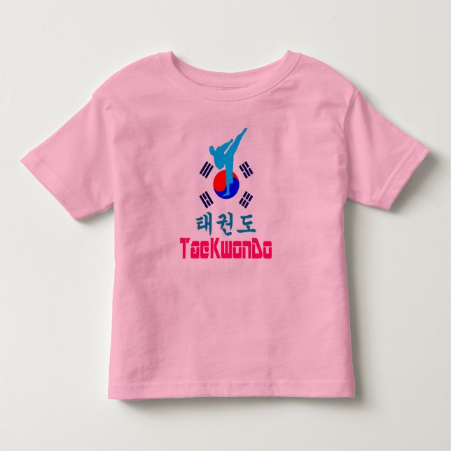 Camiseta Infantil ▪ ☯ ✔ Amar Arte Marcial Coreana TaeKwonDo Chic & N (Frente)