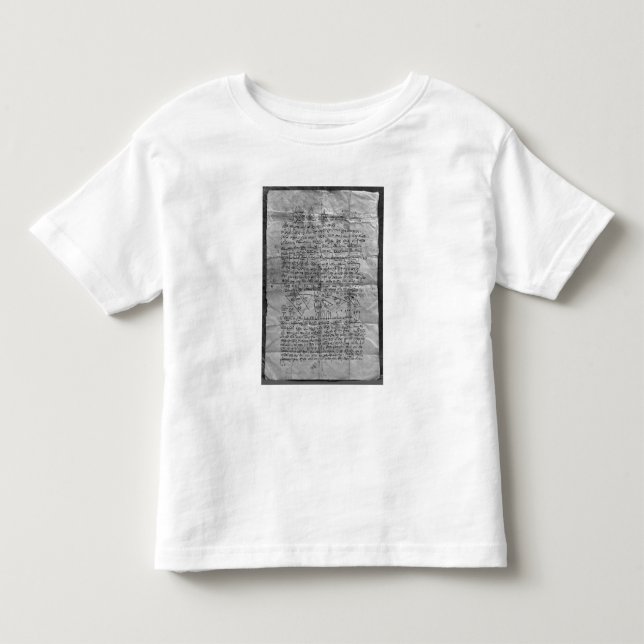 Camiseta Infantil Amuleto cabalístico (Frente)