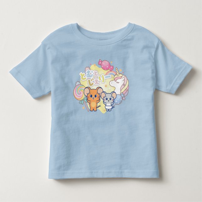 Camiseta Infantil Anime Magical Candyland com Jerry e Tuffy (Frente)