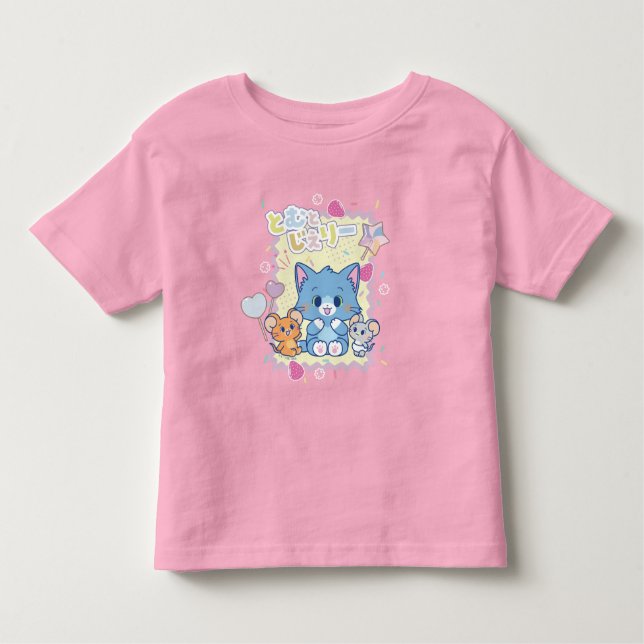 Camiseta Infantil Anime o Tom e o Jerry Strawberry (Frente)