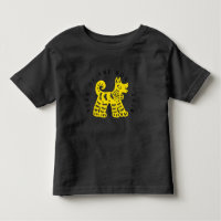 Ano amarelo do cão da terra de Papercut do chinês