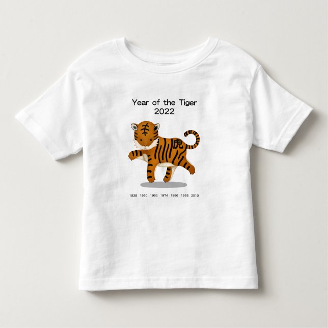Camiseta Infantil Ano do Zodíaco Cute 2022 (Frente)