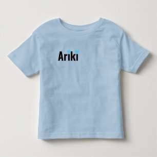 Camiseta Infantil Ariki Bebê Nome de Menino Com Corações,