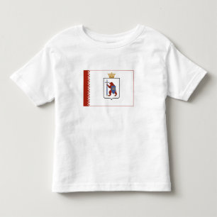 Camiseta Infantil Bandeira de Mari El