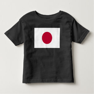 Camiseta Infantil Bandeira do Japão: Hinomaru, Nisshōki, Ascensão Ve