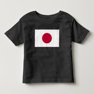 Camiseta Infantil Bandeira do Japão: Hinomaru, Nisshōki, Sol Nascent